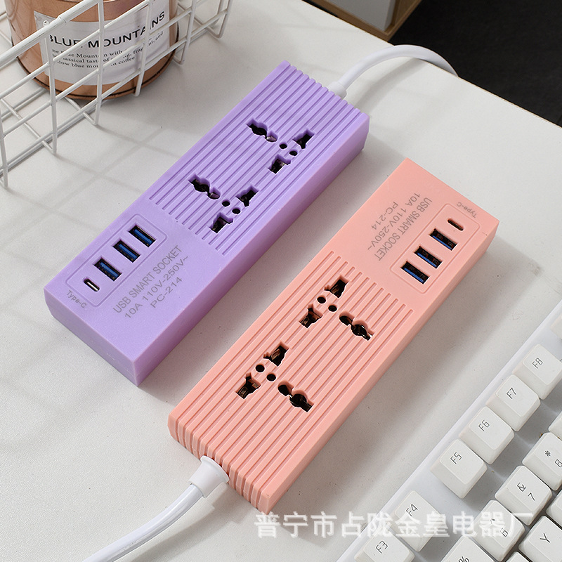 Color multicolor mezcla de color 2USB 3USB TYPE-C recarga viajes portátiles enchufe de fila pequeña