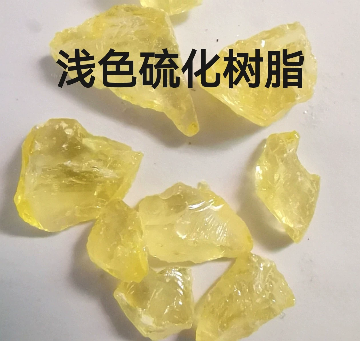 Фуно фенольная вулканизированная смола светлого цвета блок лист клей адгезив покрытие чернила резина шина