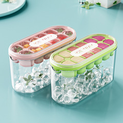 Freeze ice cube tray multi-layer ice making tray pressing type ice storage tray large size household ice making magic type silicone ice cube tray