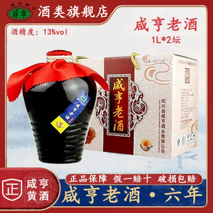 �̺��S�����ڽB�d���y�Ͼ�1L*2������Y���b�����ᄻ�Ŵ�׾�