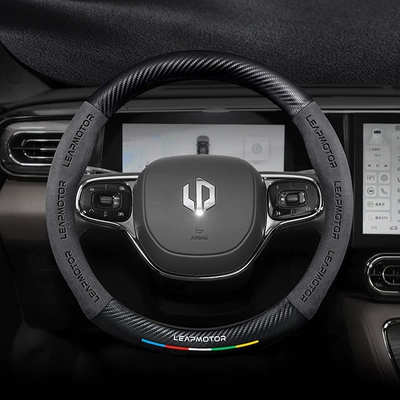 Suitable for Leapmotor C11/T03/C01/S01 Steering wheel cover