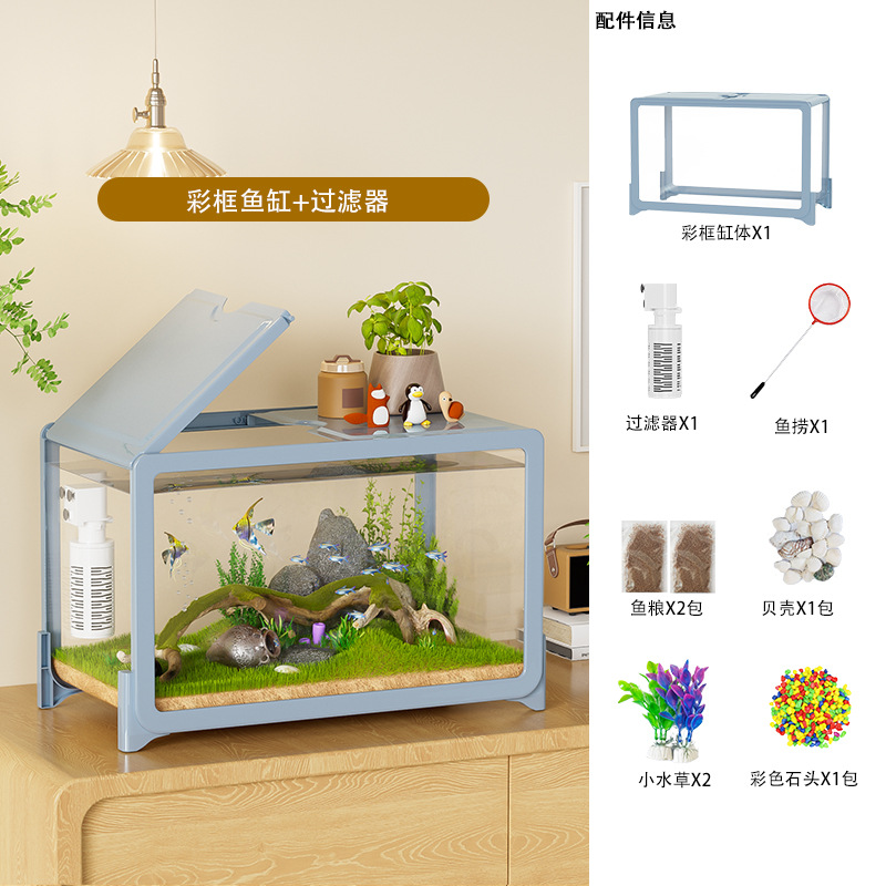 Fábrica directa acuario de pescado de escritorio acuario acuario de pescado creativo pequeño acuario paisajístico acuario ecológico