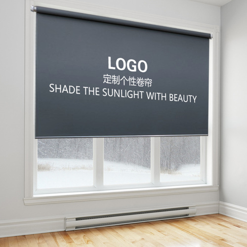 Curtain roller blind engineering office advertising logo electric hand-pull finished pull-type lifting blackout sunshade cloth