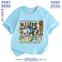 山海経通通通木棒人tungtungtungsahur靴を履いているサメ男の子と女の子子供綿tシャツ
