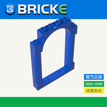 BRICKEש�� 40066 ��ľ1x6x7���ι���ǽ�ڰ� �����ָ���� ���