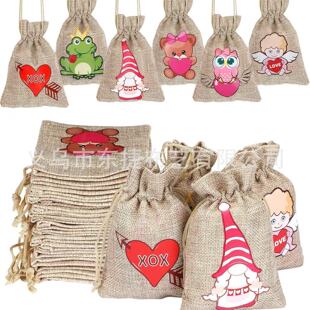 Valentine's Day Gift Bag With Drawstring Fit For Kids Bath Wedding Party Gift Bag Heart Shaped Candy Bag