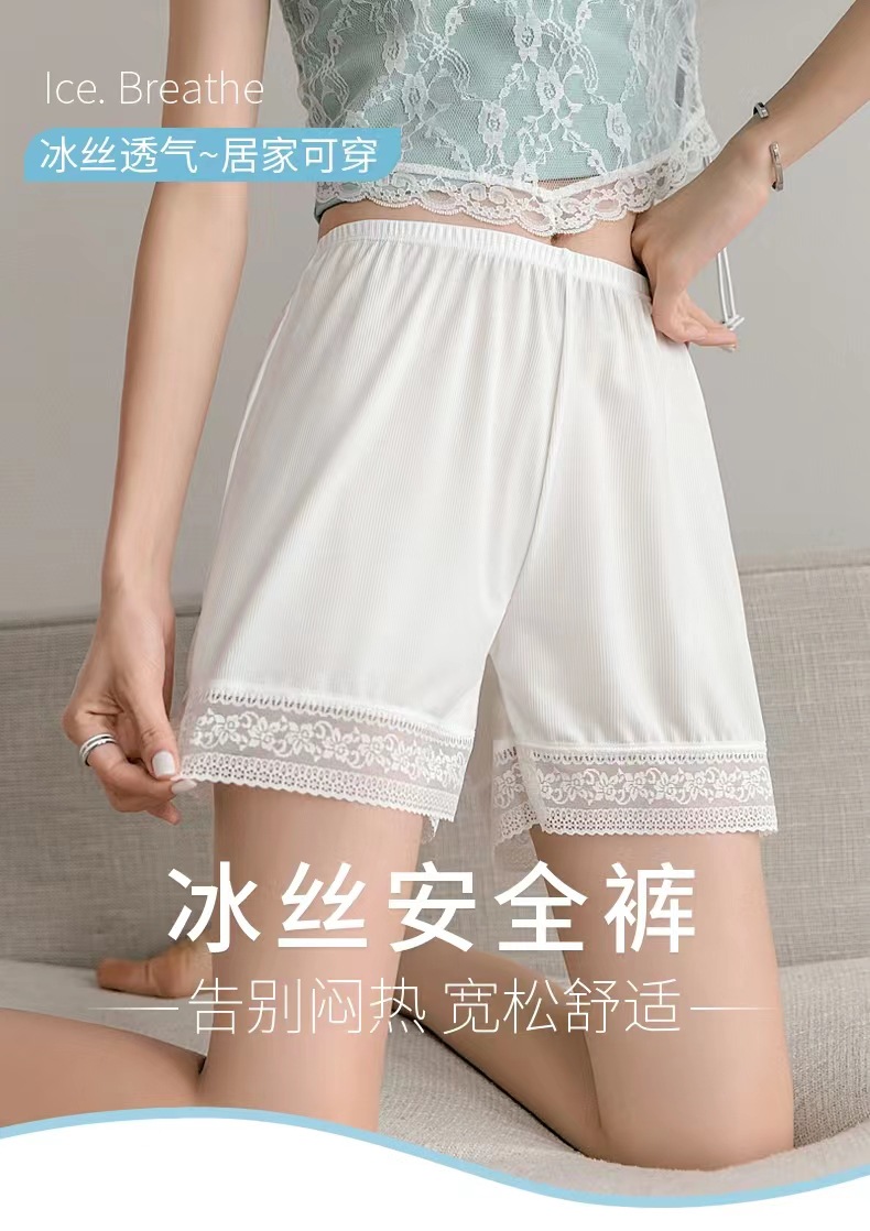 f943419461605b1b6103d69c219a7f