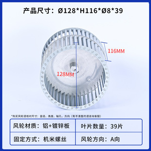 4����\����پ�߅ʽɢ��ߜ�늙C���~98*48*8MM�x���L݆�L�C�~݆