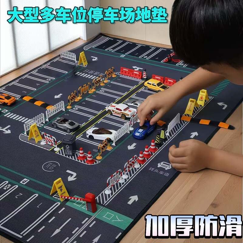 Hot-Selling Children's Early Education Toys, Parking Lot Crawling Mat, Simulated Traffic Light, Speed Bump Model, Car Model Ornaments