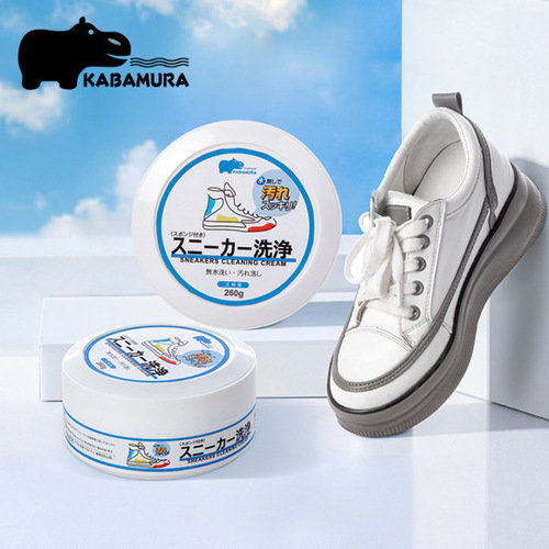 Japan's whitening white shoe cleaning agent, one-touch white shoe cleaning agent, washes shoes to remove yellow, no-wash shoes, decontaminates and shines shoes