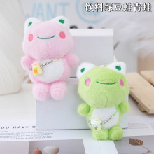 �ɐ�����ϾG�������ܒ��ë�q��߹��п�ͨ�������耳׿���ż
