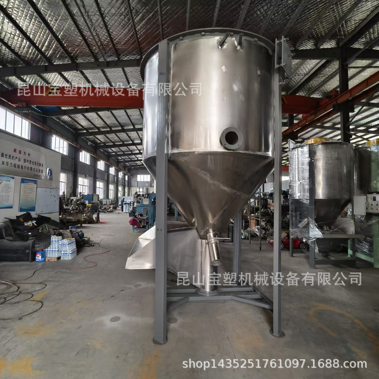 现货供应 304不锈钢立式颗粒搅拌机 螺杆式混合机 均化仓