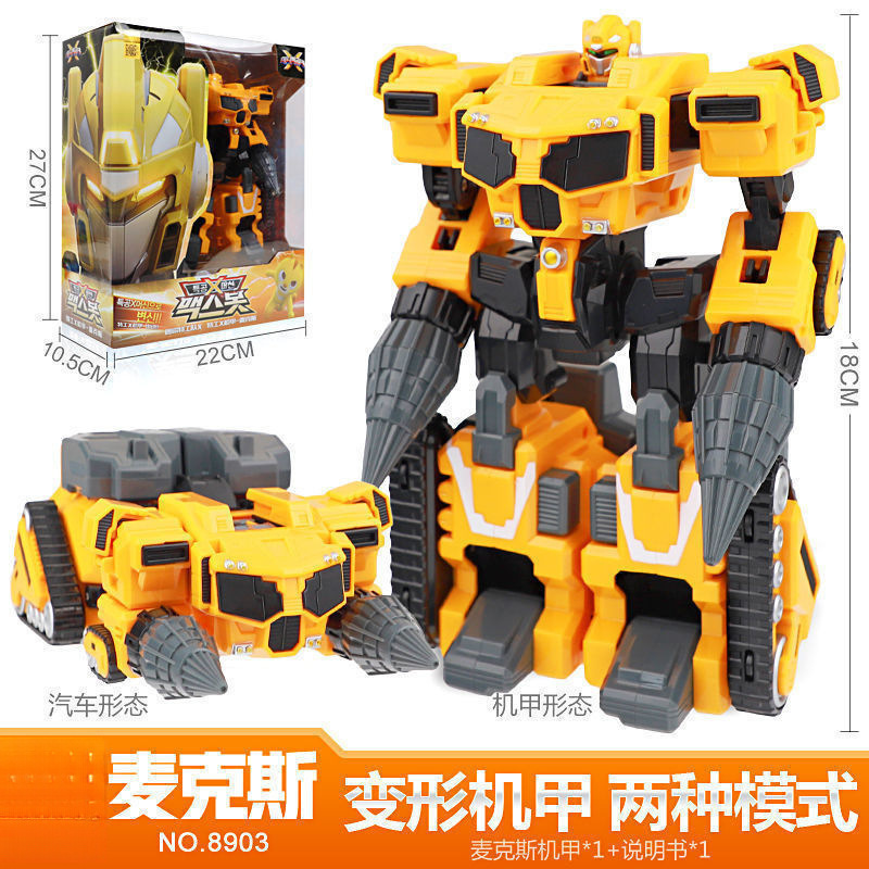 新款版迷你特工队变形机甲雷机器人金刚全套塞米弗特男孩玩具|undefined