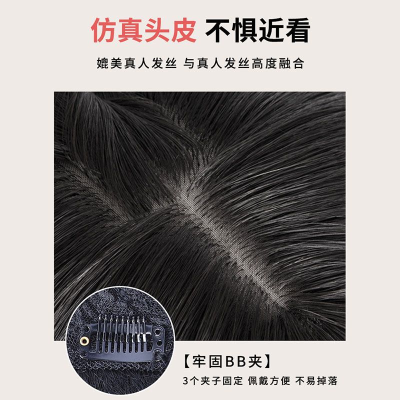 Peluca francesa pieza hembra cabeza de simulación natural pieza de reemplazo de cabello ligero transpirable pelo blanco que cubre la cabeza bloque de reemplazo de cabello flequillo recto