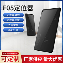 1.8mm��Ƭʽ��λ��K2�X����ƬF05����܇耳׷��G�����ܷ��߁G