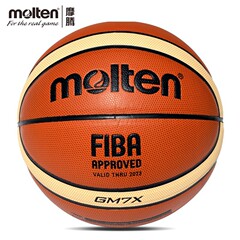 注文変更供給価格モルテンバスケットボールBGM7XFIBAボールユース屋内PU粒状バスケットボール