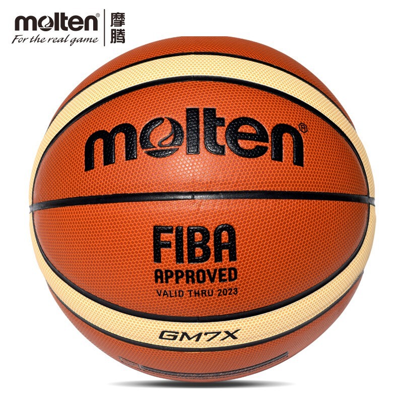 注文変更供給価格モルテンバスケットボールBGM7XFIBAボールユース屋内PU粒状バスケットボール|undefined