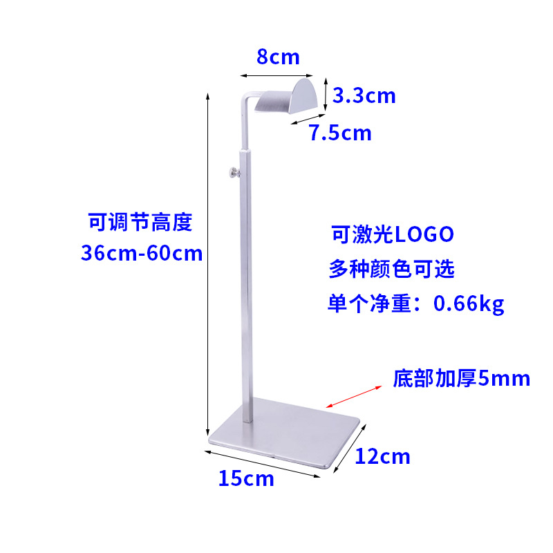 Головка D зачищена и утолщена