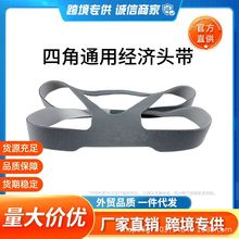 ��˼�~�������~�غ����Cԭ�b�mͨ�ÿڱ������^������Ľǹ̶�����