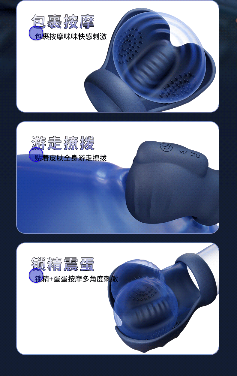 APP-Controlled Vibrating Egg Lock with Silicone Scrotum Sleeve for Adult Training — detail image 16