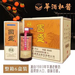 53���u���Ͱ׾Ƈ�ʢԭ��Ⱥ�u���F��ę́��u�㽛���������l���l
