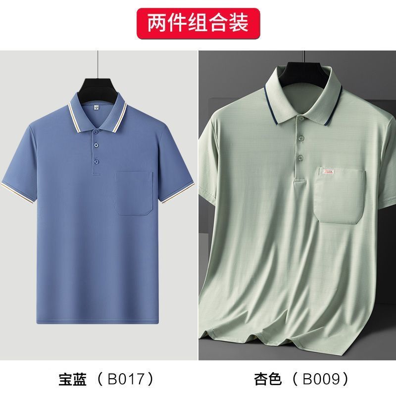 卸売りの新品の男性は半袖のtシャツのポケットのpoloシャツの速乾の氷の糸のお父さんをめくって高級な思いやりの夏を詰めます。|undefined