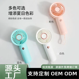 USB风扇;小夜灯;迷你电风扇