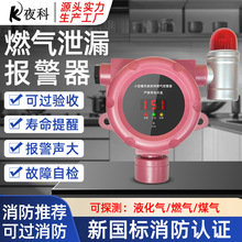 ȼ��������ò��깤�I������Ȼ��Һ�����ȼ���w��̽�y��