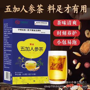 150g����˅���ţ����y�����B�����ò�S�һ������l���N�Fُ���