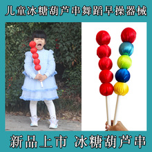 �׃��@�����е���߱��Ǻ��J��ͯ���ð�����WУ�\�ӕ�����_Ļʽ