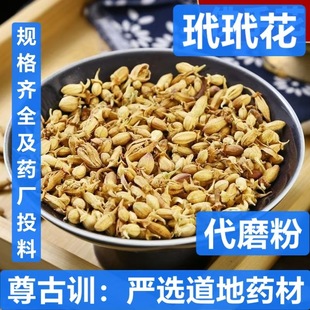 ���ֻ� ��ș����؛ �����ӻ� ���黨 ������ ֧��ș�z �н�ӆ��