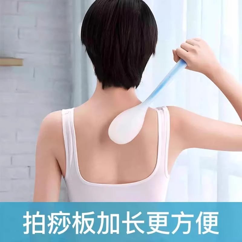 拍痧板硅胶经络拍打拍拍棒肩颈敲打按摩健身锤|undefined