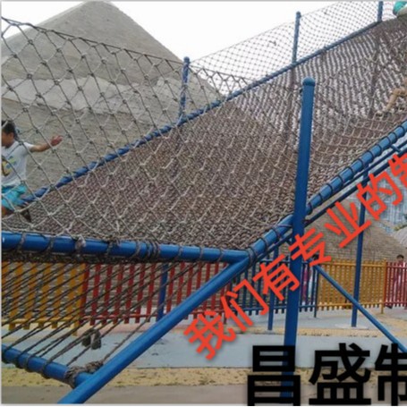麻绳网 攀爬网儿童攀爬游乐网 装饰安全防护绳网麻绳网户外