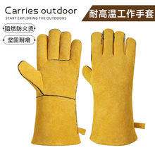 ���Q�͸ߜ����׼Ӻ�ţƤ��ĥ���῾��決����늺����C�ڱ�����