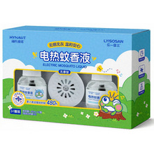 ���Ϻ��Z ��һ���� 늟�����Һ  �o���ͣ�2Һ+1����/��