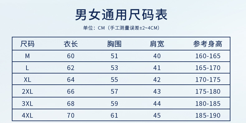 O1CN01NTNDMp1NhIrbBw2r7_!!2360