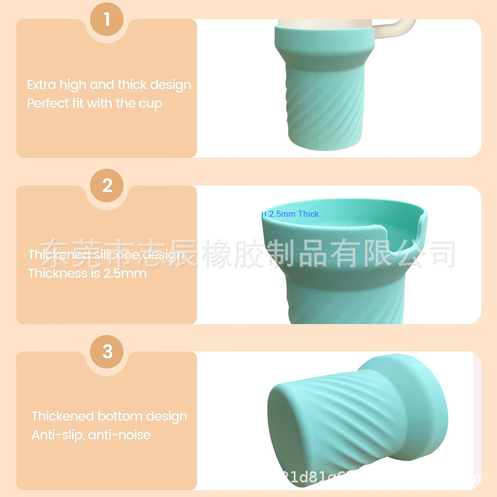 微信图片_20230830144848