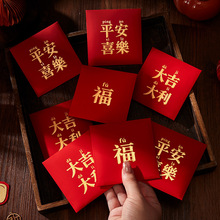 ����С�t��2026�¿�ߙn�R�ꃺͯС̖���q�������^��ͨ�����Ƿ���