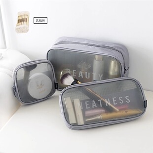 South Korea Cosmetic Bag Male and Female Students Travel Wash Bag small size Large Capacity Transparent Mesh Portable Storage Bag