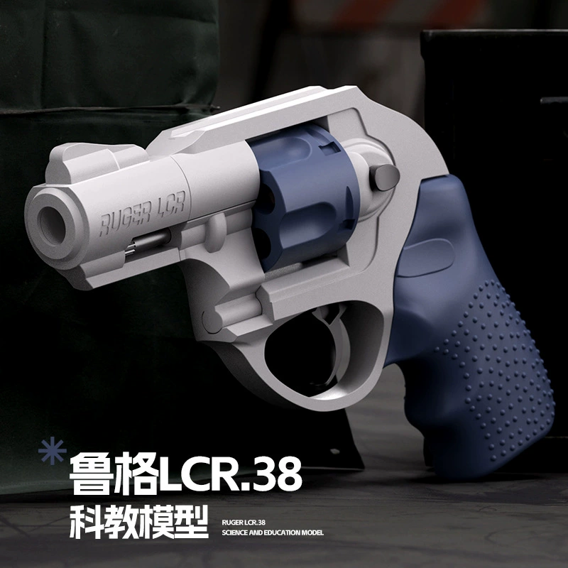 Mechanical Toy Revolver, Soft-Bullet Launcher, 2.27×30.5 cm, Multiple Color & Firing Modes