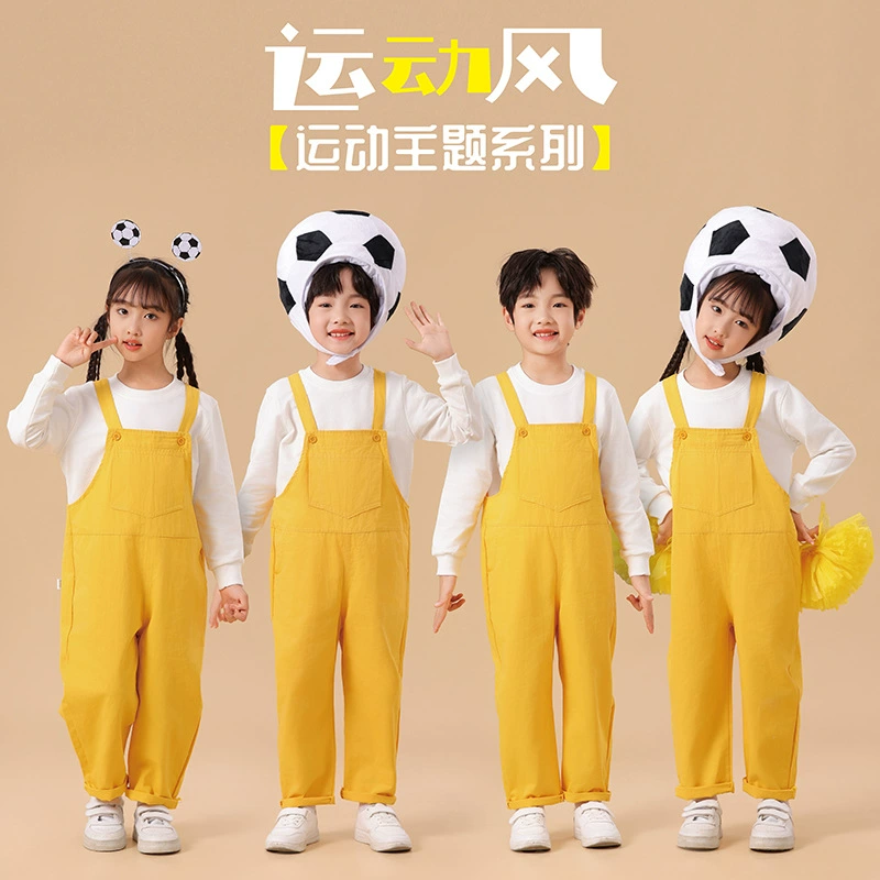 Церемония открытия новых учеников начальной школы осенних и зимних игр