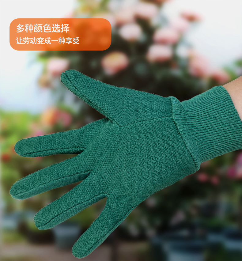 Guantes Mini Bead Verde