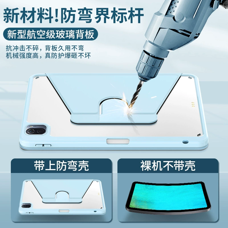 Подходящий держатель-уголок вращающийся для Xiaomi PAD5 11-дюймовый, чехол-обложка из акриловой кожи для Mi PAD5 Pro с флипом