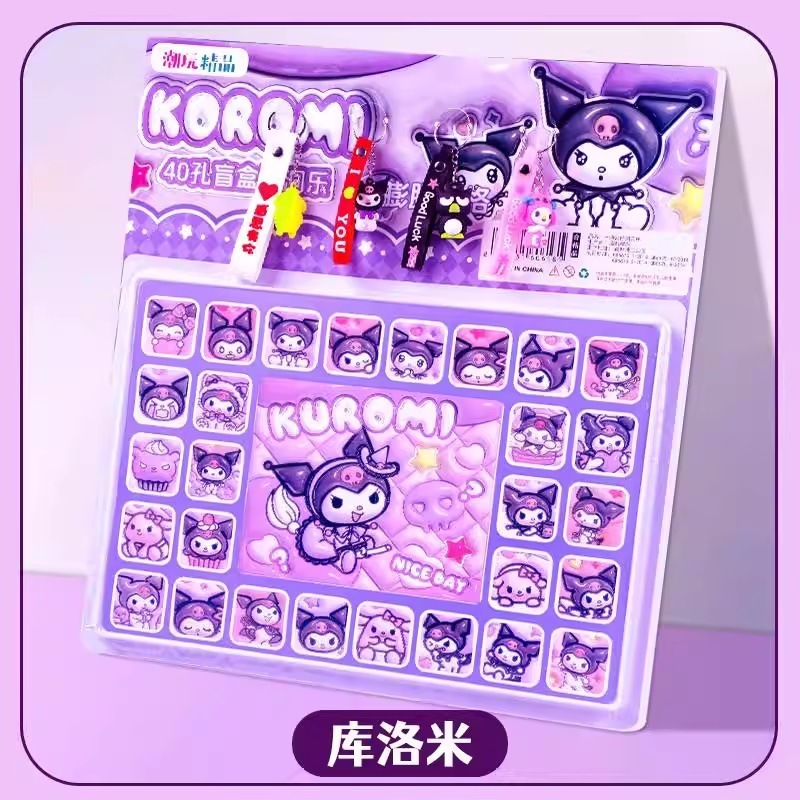 ネザ・ドン・ドン・レ ブラインドボックス サンリオ クロミ おもちゃ 3-6歳-7-12歳 女の子 ギフト おもちゃ ポケポケ|undefined