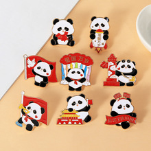 卡通可爱熊猫花花胸针熊猫家族合集动物金属徽章儿童服装配饰礼品