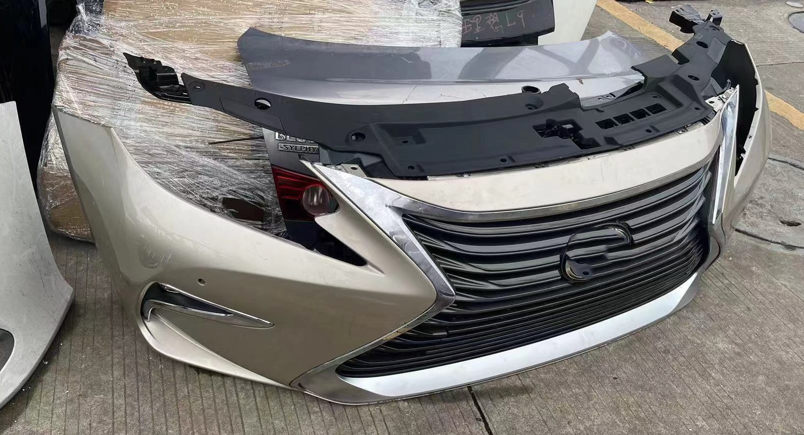 Suitable for Lexus Es250 Xv60 Front Grille, Front Bumper, Front Nose Assembly