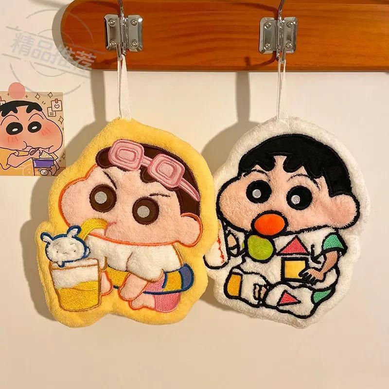 Crayon Shin-Chan Hanging Hand Towel, Cute, Water-Absorbent, Quick-Drying, Kitchen and Bathroom Children's Towel, Cartoon Handkerchief