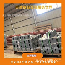 集装箱铸钢角件 集装箱一品角件 ISO1161角件锦钰百润厂家