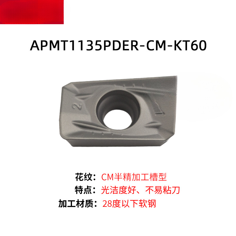 CNC fresador varilla de acero grano APMT1135 cuadrado 1604 aleación fresadora hoja de acero inoxidable