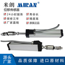 ����KTM΢�����Uʽֱ��λ�Ƃ�����ע�ܙC����ӳ������λӋ